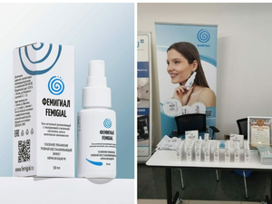 Тюменская компания разработала и вывела на рынок гель для интимной гигиены