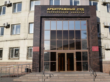 Челябинское АО «Конар» взыскал почти 840 тыс. евро с итальянского партнера