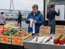Инфляция в Красноярске: услуги подорожали, фрукты и овощи подешевели 