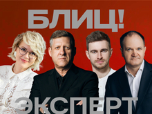Стратегия, локальность, оптимизм: сохранить и вырастить бизнес в турбулентной экономике