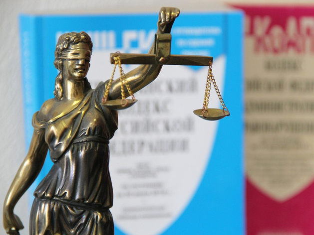Суд принял решение об изъятии имущества уральских бизнесменов Боброва и Бикова за 1 день Суд принял решение об изъятии имущества уральских бизнесменов Боброва и Бикова за 1 день