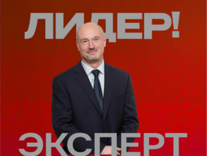 Борис Копейкин: Газификация Красноярска — инвестиция в экономику, а не только в экологию