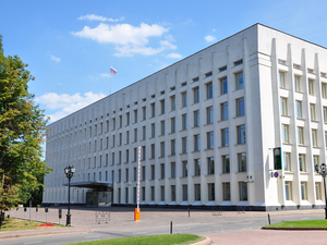 В Нижегородской области создают министерство защиты объектов