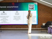 Цены растут, сделки замирают: Елена Титова о том, что ждет рынок недвижимости в 2026 г.