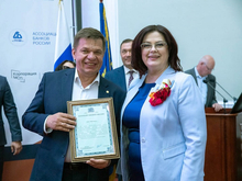 НБД-Банк получил федеральное признание за поддержку предпринимателей