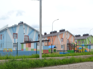 Детский сад за 350 млн руб. открыли в Городце