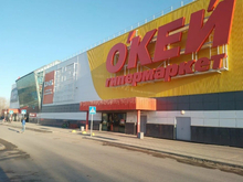 Гипермаркеты «О’Кей» сменят вывеску и переживут ребрендинг до конца года