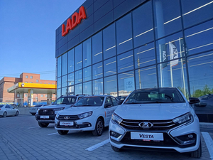 Четвертый дилерский центр LADA открылся в Новосибирске

