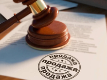 ПСБ продает ТРК «Урал» в Челябинске