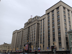 Совфед одобрил: имущество нарушителей-релокантов смогут арестовывать заочно