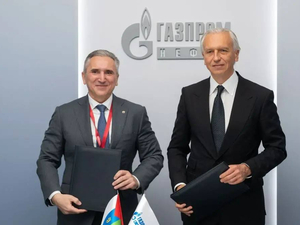 «Газпром нефть» построит в Тюмени единый офисный центр