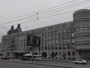 Имя первого вице-губернатора убрали с сайта новосибирского правительства