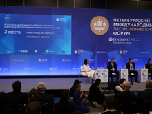 Нижегородская область вновь сохранила второе место в рейтинге инвестклимата АСИ