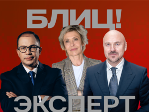 Праздничная ностальгия: какие мероприятия прошлых Дней города стоит вернуть Красноярску