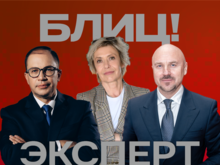 Праздничная ностальгия: какие мероприятия прошлых Дней города стоит вернуть Красноярску