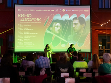 Миядзаки и Хабенский. В Красноярске стартует очередной сезон «Кинодворика» 