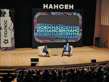 Красноярская энциклопедия. П — Полюс