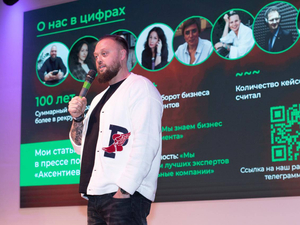 «Тихие» сокращения: новая норма российского рынка труда 