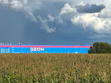 Недавно построенный логистический центр Ozon под Тюменью будут расширять
