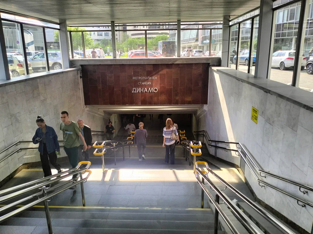 В Екатеринбурге начали подготовку к строительству новых станций метро В Екатеринбурге начали подготовку к строительству новых станций метро