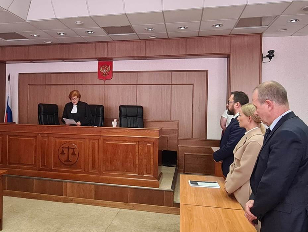 В Екатеринбурге суд смягчил наказание Ирине Чемезовой по делу о мошенничестве В Екатеринбурге суд смягчил наказание Ирине Чемезовой по делу о мошенничестве