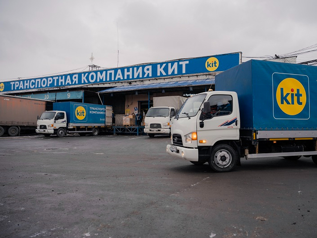 Упрощаем логистику: ТК КИТ запустила сервис для расчета стоимости перевозки Упрощаем логистику: ТК КИТ запустила сервис для расчета стоимости перевозки