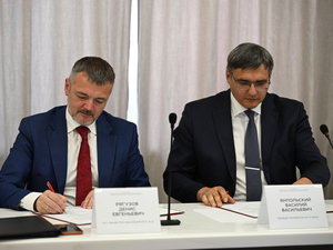 В Новосибирске открыли центр научно-технологического развития станкостроения