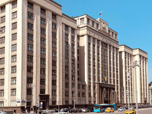 Назначена дата выборов депутатов Госдумы в Челябинской области