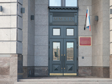 Суд ввел наблюдение в отношении завода «Кризо» из Гатчины