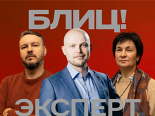 Юбилей города, медицина и... аквапарк? Что «раскачает» туризм в Красноярске и регионе