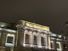  ЦБ РФ пересмотрит прогноз по ключевой ставке в июле