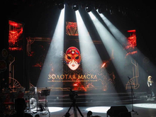 Два спектакля красноярских театров получили «Золотую маску»