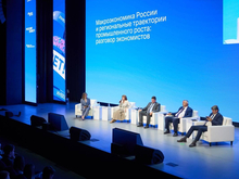 Период охлаждения: на форуме ВТБ в Красноярске обсудили главные вызовы для экономики 