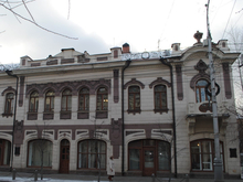 На реставрацию типографии Кохановской в Красноярске потратят 13,6 млн рублей