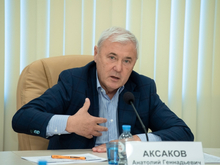 Изъятие средств граждан из банков — «гвоздь в крышку гроба» власти