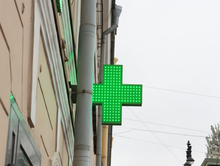 «Апрель» ищет покупателей на бизнес за 58 65 млрд рублей