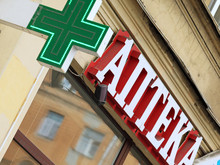 NF Group зафиксировала рост аптек и оптик в центре Петербурга