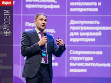 Промптить могут все, но как на этом заработать? Илья Обабков об ИИ для бизнеса