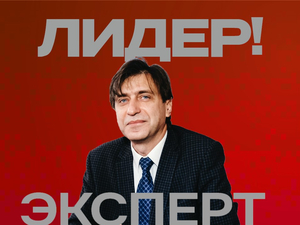 Как будет развиваться ситуация с лесными пожарами в Красноярском крае в 2026?