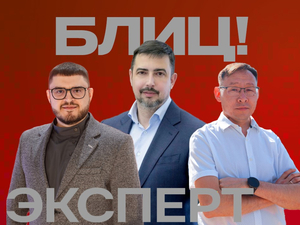 Высокий конкурс в вузах и целевой прием. Что ожидает выпускников Красноярска? 