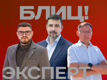 Высокий конкурс в вузах и целевой прием. Что ожидает выпускников Красноярска? 