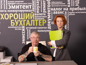 Налоговая уже в курсе. Алгоритмы отслеживают ваш бизнес: методы ФНС поменялись кардинально