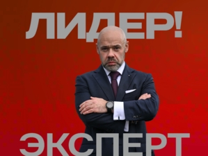 Денис Терехов: ИИ экономит деньги бизнеса. Вопрос — готовы ли вы уволить 45 человек из 50?