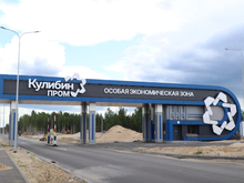 На госплощадке нижегородской ОЭЗ достроили очистные сооружения