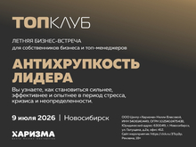 Ошибки, которые уже совершили другие предприниматели, не обязательно повторять самому