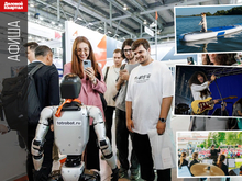 Иннопром, EverJazz и десятки опен-эйров: афиша Екатеринбурга 