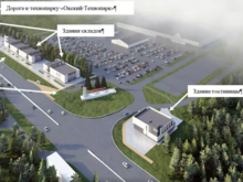 Въездную стелу в Нижнем Новгороде попросили перенести из‑за инвестпроекта