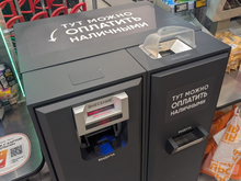«Перекресток» вводит оплату наличными на кассах самообслуживания