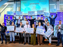 Стартовал прием заявок на участие в 33 сезоне бизнес-ускорителя А:СТАРТ