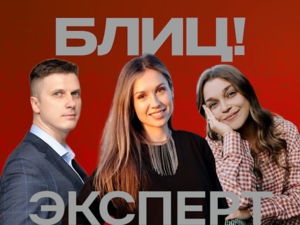 От трендов до мемов: как красноярские компании перестраивают маркетинг под поколение Z